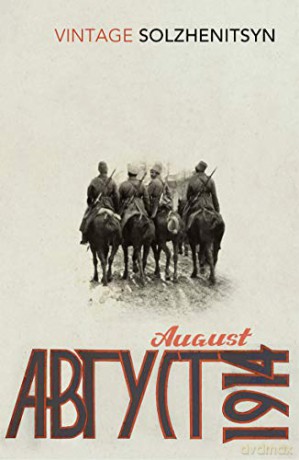 August 1914 (Vintage Classics) - Aleksandr Solzhenitsyn [KSIĄŻKA]