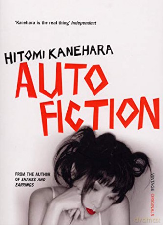 Autofiction - Hitomi Kanehara [KSIĄŻKA]