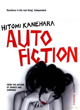 Autofiction - Hitomi Kanehara [KSIĄŻKA]