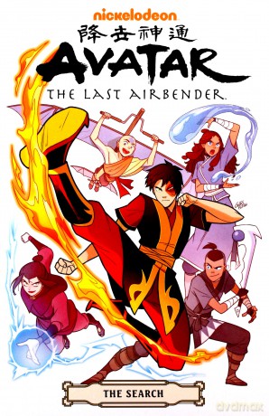 Avatar: The Last Airbender - The Search Omnibus - Gene Luen Yang [KSIĄŻKA]