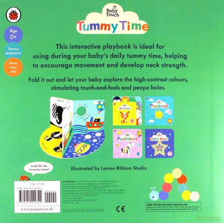 Baby Touch: Tummy Time [KSIĄŻKA]