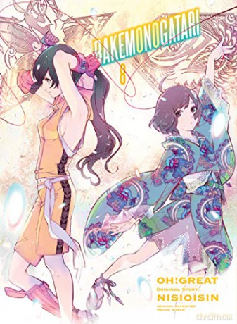 BAKEMONOGATARI (manga), volume 8 - Oh Great [KSIĄŻKA]