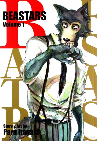 Beastars Vol 1: Volume 1 - Paru Itagaki [KSIĄŻKA]