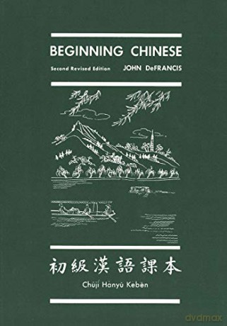 Beginning Chinese (Yale Language (YUP)) [KSIĄŻKA]