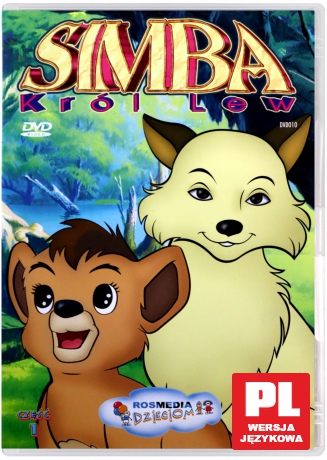 Simba - Król Lew odcinki 1-4 [DVD]