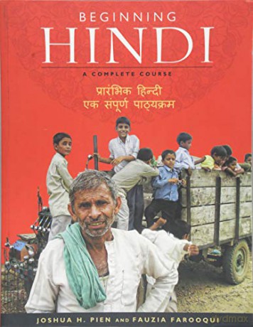 Beginning Hindi: A Complete Course - Joshua H. Pien [KSIĄŻKA]