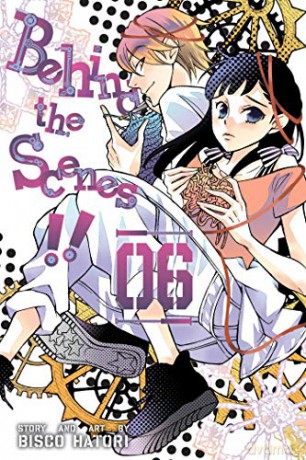 Behind the Scenes 6: Volume 6 - Bisco Hatori [KSIĄŻKA]