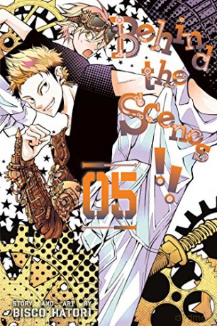 Behind the Scenes!!, Vol. 5: Volume 5 - Bisco Hatori [KSIĄŻKA]