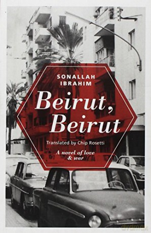 Beirut Beirut - Sonallah Ibrahim [KSIĄŻKA]
