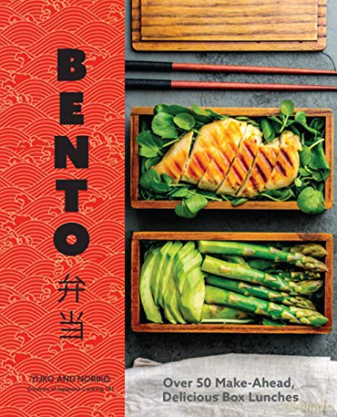 Bento: Over 50 Make-Ahead, Delicious Box Lunches [KSIĄŻKA]