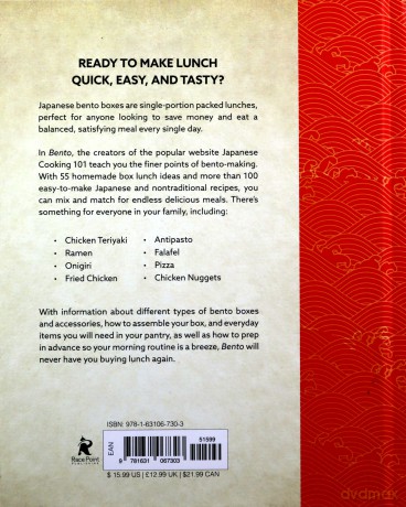 Bento: Over 50 Make-Ahead, Delicious Box Lunches [KSIĄŻKA]