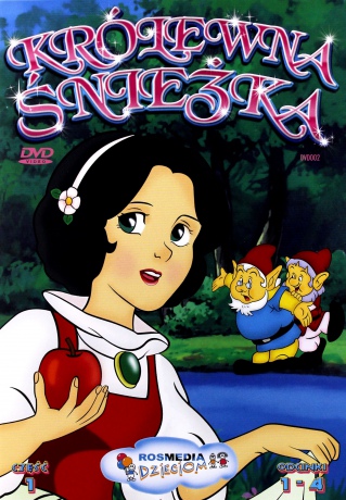Królewna Śnieżka odcinki 1-4 [DVD]