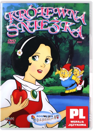 Królewna Śnieżka odcinki 1-4 [DVD]