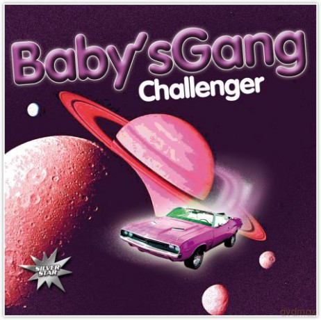Challenger [CD]