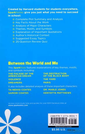Between the World and Me by Ta-Nehisi Coates (SparkNotes Literature Guide Series) [KSIĄŻKA]