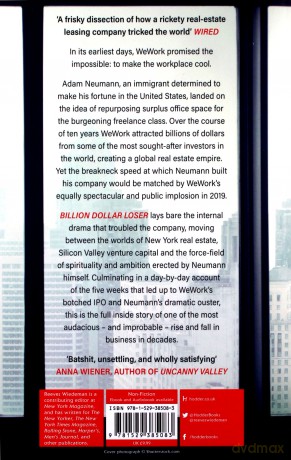Billion Dollar Loser: The Epic Rise and Fall of WeWork - Reeves Wiedeman [KSIĄŻKA]