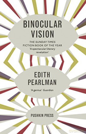Binocular Vision (B-Format Paperback) - Edith Pearlman [KSIĄŻKA]