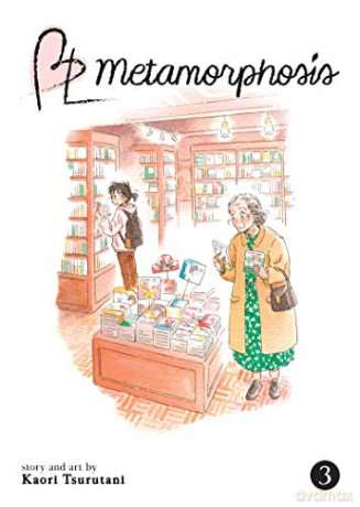 BL Metamorphosis Vol. 3 [KSIĄŻKA]