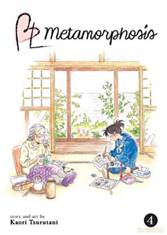 Bl Metamorphosis Vol. 4 (Bl Metamorphosis, 4) [KSIĄŻKA]