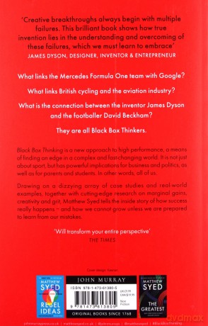 Black Box Thinking: Marginal Gains and the Secrets of High Performance - Matthew Syed [KSIĄŻKA]