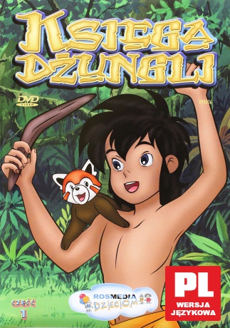Księga Dżungli odcinki 1-4 [DVD]
