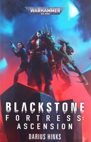 Blackstone Fortress: Ascension (Warhammer 40,000) - Darius Hinks [KSIĄŻKA]