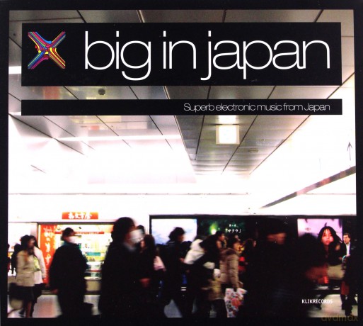 Superb Electronic Music From J [CD]