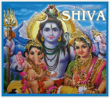 The Magic Of Lord Shiva [CD]