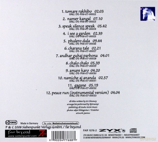 Meditation Power Vol.2 [CD]