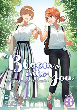 Bloom Into You (Light Novel): Regarding Saeki Sayaka Vol. [KSIĄŻKA]