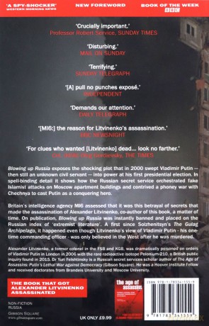 Blowing up Russia: The Book that Got Litvinenko Assassinated - Alexander Litvinenko [KSIĄŻKA]