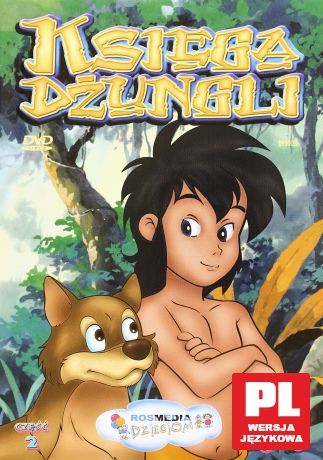 Księga Dżungli odcinki 5-8 [DVD]