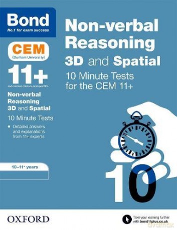 Bond 11+: CEM 3D Non-Verbal Reasoning 10 Minute Tests: 10-11 Years - Lynn Adams [KSIĄŻKA]
