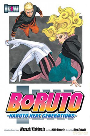 Boruto: Naruto Next Generations Vol 8: Volume 8 - Masashi Kishimoto [KOMIKS]