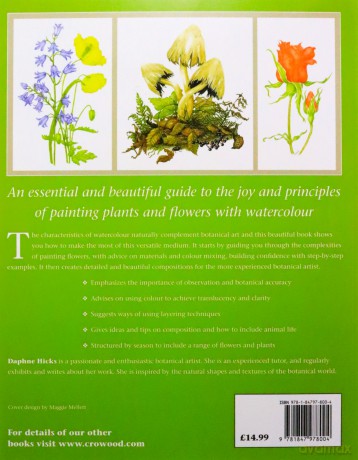 Botanical Painting with Watercolour - Daphne Hicks [KSIĄŻKA]