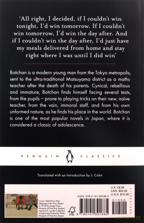 Botchan (Penguin Classics) - Natsume Soseki [KSIĄŻKA]