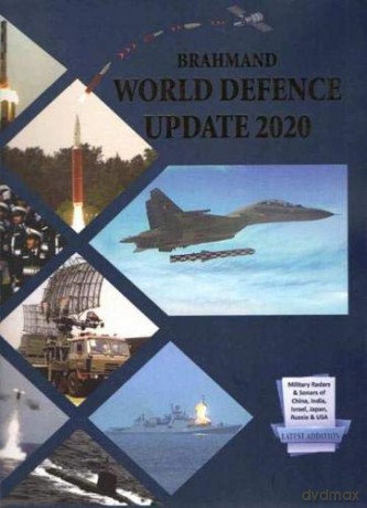 Brahmand World Defence Update 2020 - Pentagon Press LLP [KSIĄŻKA]