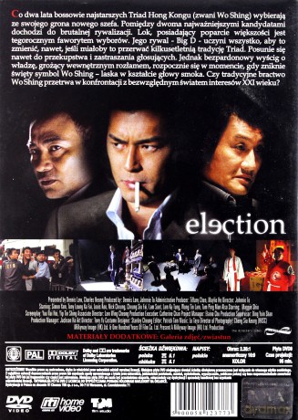Election: Wybór mafii 1 [DVD]