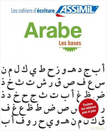 Cahier d'écriture arabe - Les bases - Abdelghani Benali [KSIĄŻKA]