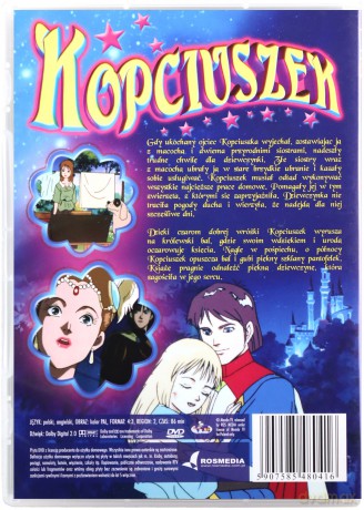 Kopciuszek (2005) [DVD]