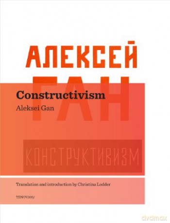 Constructivism - Aleksei Gav [KSIĄŻKA]