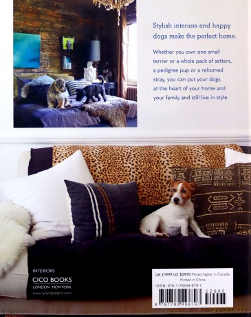 Cool Dogs, Cool Homes: Living in style with your dog - Geraldine James [KSIĄŻKA]
