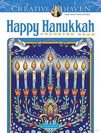 Creative Haven Happy Hanukkah Coloring Book - Marjorie Sarnat [KSIĄŻKA]