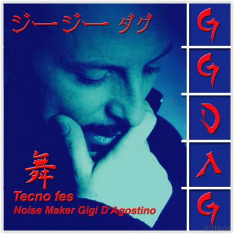 Tecno Fes [CD]