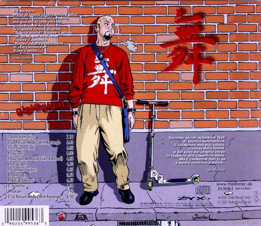 Tecno Fes 2 [CD]