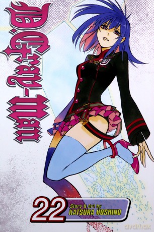 D GRAY MAN GN VOL 22: Fate - Katsura Hoshino [KSIĄŻKA]