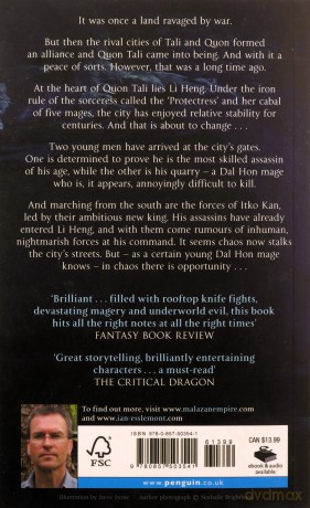 Dancer's Lament: Path to Ascendancy Book 1 - Ian C Esslemont [KSIĄŻKA]