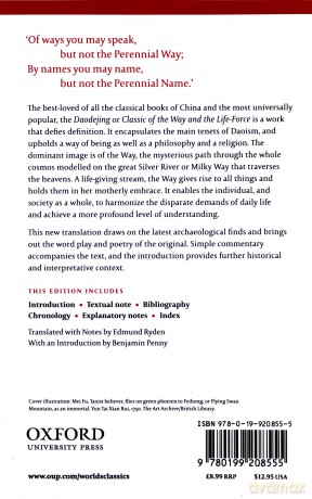 Daodejing (Oxford World's Classics) - Laozi Laozi [KSIĄŻKA]