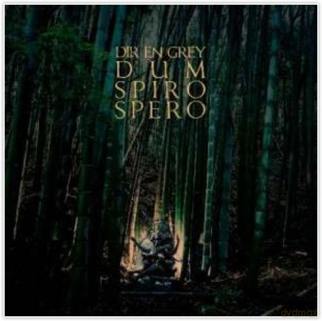 Dum Spiro Spero [CD]