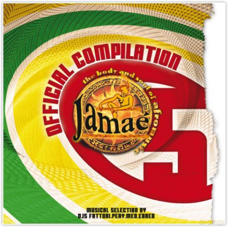 Jamae Compilation 5 [CD]